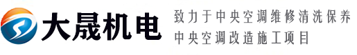 天津偉思實(shí)驗(yàn)儀器科技有限公司