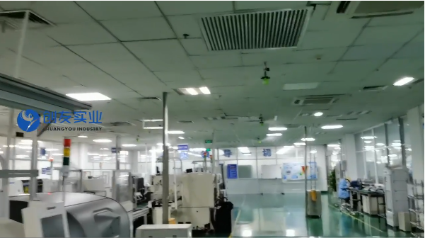 三花集團-先途電子SMT車間干霧噴霧加濕視頻案例